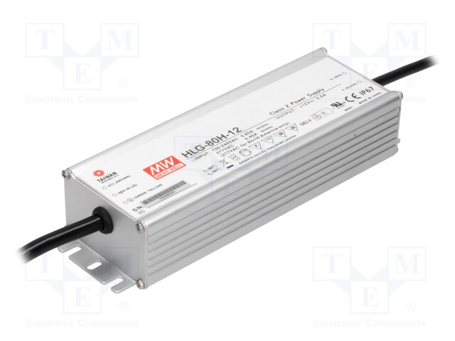 SPS Class2 IP67 60W 12V/5A