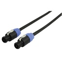 SpeakON HUN/HUN  2x1,5#, 2m