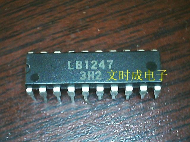 8-Unit, High-Current, Low-Saturation Driver DIP-20