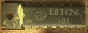 5 LED Level Meter Driver,Lin DIP-14+G