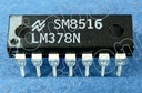 Dual-Channel Audio Power-Output Amp DIP-14
