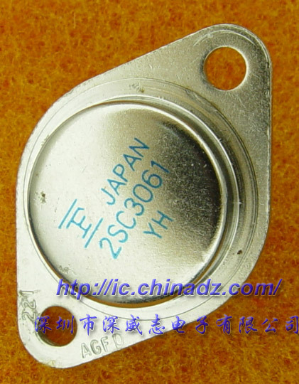 SI-N 1200V 10A 200W TO-3