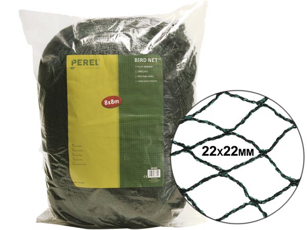 Fuglenet / kirsebærnet - 8x8m.