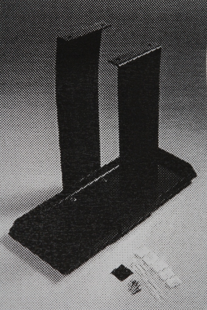 PC Ophæng, lodret