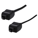 STANDARD OPTISK KABEL, 10 meter