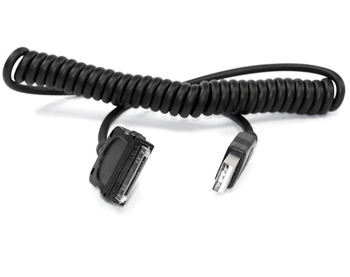 [142211] DATA kabel for iPod/iPhone/iPad