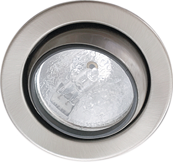 [132070] Halogenspot incl. lampe og kabel 70mm G4