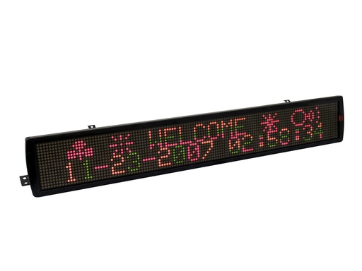 [134108] EUROLITE ESN 16x128 5mm LED red/green/yel