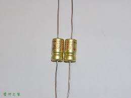 [150954] 47F 40V axial elektrolytkondensator =8x15mm