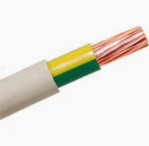 [154129] Installationskabel 1x2,5mm Grå