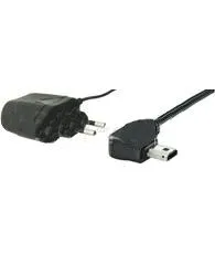 [96696] Siemens mobil-oplader S88/S81/EF51/EF61/CF61