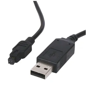 [111258] USB Programmeringskabel + CD-software