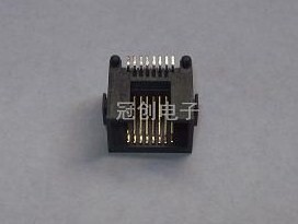 [117983] SMD Modular-Jack 90&deg; 8/8-Pole