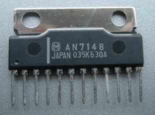 [128934] Dual 2,1W Audio Power Amplifier PIN-12