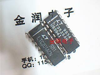 [131115] Low Charge Injection/Quad CMOS Analog Switches DIP-16
