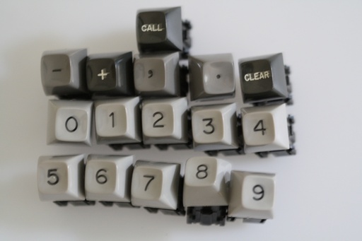 [125320] 16 switche med 16 taster/ Sensor output